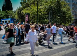 Κόκκινα δάνεια: Οι τράπεζες «καθάρισαν» – O λογαριασμός των 75 δισ. ευρώ έμεινε στην οικονομία