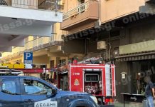 Λάρισα: Φωτιά σε διαμέρισμα – Στο νοσοκομείο άνδρας με εγκαύματα