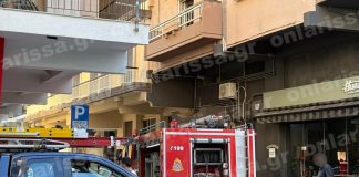 Λάρισα: Φωτιά σε διαμέρισμα – Στο νοσοκομείο άνδρας με εγκαύματα