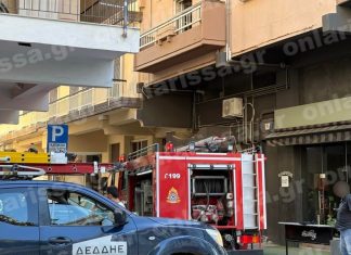 Λάρισα: Φωτιά σε διαμέρισμα – Στο νοσοκομείο άνδρας με εγκαύματα