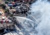 Έκρηξη στον Ασπρόπυργο: Ελεύθεροι οι δύο κατηγορούμενοι – Οι περιοριστικοί όροι που επιβλήθηκαν