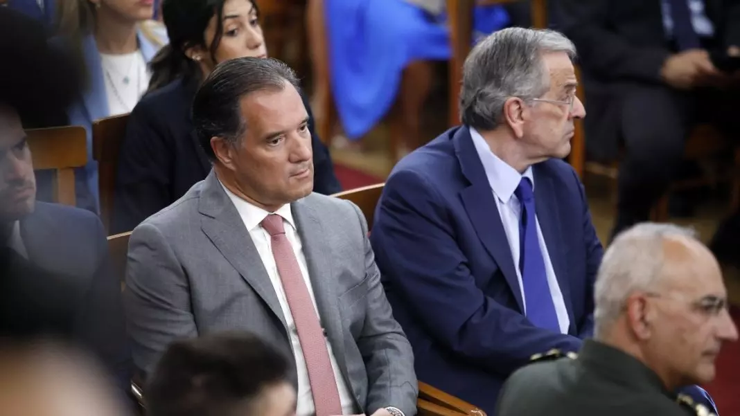 ADONIS_SAMARAS