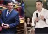 Νέα σύγκρουση Άδωνη – Τσίπρα: «Αλέξη μου κόψε τα περί εντιμότητας» – «Αδωνισμός, η φιλοσοφία Μητσοτάκη»
