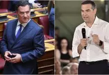 Νέα σύγκρουση Άδωνη – Τσίπρα: «Αλέξη μου κόψε τα περί εντιμότητας» – «Αδωνισμός, η φιλοσοφία Μητσοτάκη»