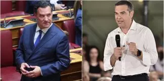 Νέα σύγκρουση Άδωνη – Τσίπρα: «Αλέξη μου κόψε τα περί εντιμότητας» – «Αδωνισμός, η φιλοσοφία Μητσοτάκη»