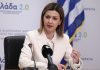 «Μαζί, για μια έδρα στη Βουλή»: Η UNICEF στηρίζει… Ειρήνη Αγαπηδάκη