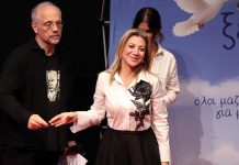 Στο ψάξιμο για νέο «Θανάση» η Μαρία Καρυστιανού