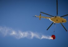 Φωτιά σε δασική έκταση στο Κυριάκι Βοιωτίας – Οριοθετήθηκε σε 20 λεπτά
