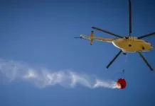 Φωτιά σε δασική έκταση στο Κυριάκι Βοιωτίας – Οριοθετήθηκε σε 20 λεπτά