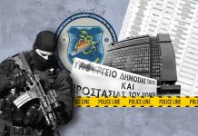 Η ΔΑΟΕ «ξεδόντιασε» σπείρα που «ρήμαζε» σταθμευμένα φορτηγά στην Δυτική Αττική! Εξιχνιάστηκαν 47 κλοπές με λεία 85.000