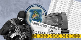 Η ΔΑΟΕ «ξεδόντιασε» σπείρα που «ρήμαζε» σταθμευμένα φορτηγά στην Δυτική Αττική! Εξιχνιάστηκαν 47 κλοπές με λεία 85.000