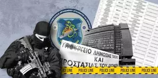 Η ΔΑΟΕ «ξεδόντιασε» σπείρα που «ρήμαζε» σταθμευμένα φορτηγά στην Δυτική Αττική! Εξιχνιάστηκαν 47 κλοπές με λεία 85.000