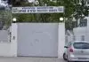 Βόλος: Ίδρυμα Αγωγής Ανηλίκων – Απείλησε να τα σπάσει όλα και να φύγει…