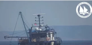 Καταστροφική και Παράνομη Αλιεία από 4 Τουρκικές Μηχανότρατες στα Ελληνικά Χωρικά Ύδατα μεταξύ Σάμου, Φούρνων και Πάτμου