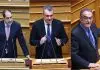 Συνταγματική Αναθεώρηση: Διαφοροποιήσεις «γαλάζιων» για το ασυμβίβαστο κατά τη συζήτηση για το άρθρο 81
