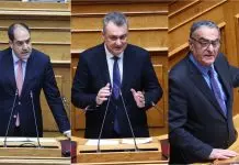 Συνταγματική Αναθεώρηση: Διαφοροποιήσεις «γαλάζιων» για το ασυμβίβαστο κατά τη συζήτηση για το άρθρο 81