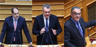 Συνταγματική Αναθεώρηση: Διαφοροποιήσεις «γαλάζιων» για το ασυμβίβαστο κατά τη συζήτηση για το άρθρο 81