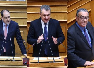 Συνταγματική Αναθεώρηση: Διαφοροποιήσεις «γαλάζιων» για το ασυμβίβαστο κατά τη συζήτηση για το άρθρο 81