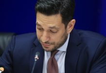 Κόπηκε στην Ιστορία