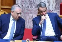 Τρέχουν στη Ν.Δ. για τα ψηφοδέλτια: Σκληροί ανταγωνισμοί στελεχών ενόψει μείωσης των ποσοστών