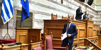 Γρίφος Μητσοτάκη για τις εκλογές και την επόμενη μέρα