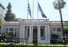 Ανασχηματισμός για τους «αρχειοθετηθέντες» του ΟΠΕΚΕΠΕ