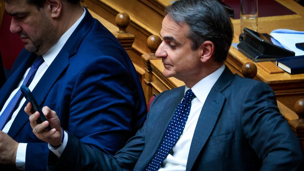 MITSOTAKIS