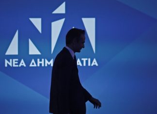 Ξεκίνησαν τα γαλάζια «συντροφικά μαχαιρώματα»