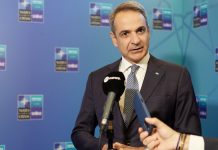 Κυριάκος Μητσοτάκης: Περιθώριο