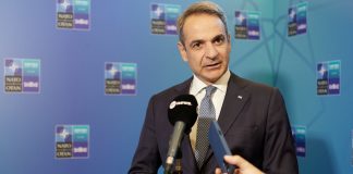 Κυριάκος Μητσοτάκης: Περιθώριο