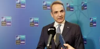 Κυριάκος Μητσοτάκης: Περιθώριο