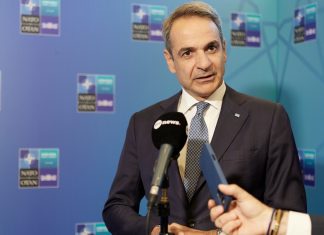 Κυριάκος Μητσοτάκης: Περιθώριο