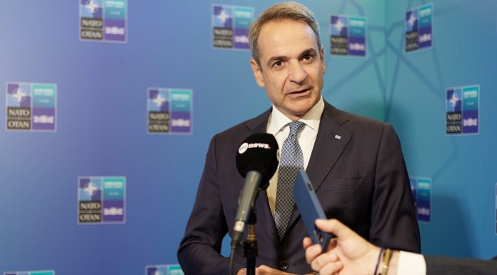 Κυριάκος Μητσοτάκης: Περιθώριο