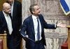 Δεν έβρισκαν… ομιλητή στη Βουλή – Η ατάκα Γεροβασίλη, ο Μητσοτάκης και το «καρφί»