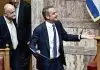 Δεν έβρισκαν… ομιλητή στη Βουλή – Η ατάκα Γεροβασίλη, ο Μητσοτάκης και το «καρφί»