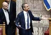 Δεν έβρισκαν… ομιλητή στη Βουλή – Η ατάκα Γεροβασίλη, ο Μητσοτάκης και το «καρφί»