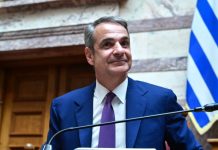 Μητσοτάκης για ΟΠΕΚΕΠΕ: «Είμαστε μια γροθιά» – Αιχμές για την Ευρωπαϊκή Εισαγγελία