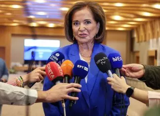 Ντόρα Μπακογιάννη: Ατυχίες
