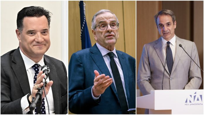Καραμπόλες με το κόμμα Σαμαρά: Η αιφνίδια αιχμή Γεωργιάδη για συνεργασία και το πρόσωπο του πρωθυπουργού