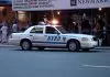 Μανχάταν: Εκκενώθηκαν δρόμοι, ξενοδοχεία και καταστήματα μετά από καθίζηση ουρανοξύστη