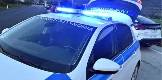 Κιλκίς: Επεισοδιακή σύλληψη με τραυματισμούς, μετά από απόπειρα απάτης με πρόσχημα οφειλή στην ΑΑΔΕ
