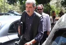 Παύλος Πολάκης: Μαχαίρι