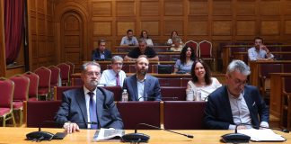 Βουλευτής ΣΥΡΙΖΑ: Ένα κουίζ για πολύ δυνατούς λύτες Βουλευτής ΣΥΡΙΖΑ: Ένα κουίζ για πολύ δυνατούς λύτες