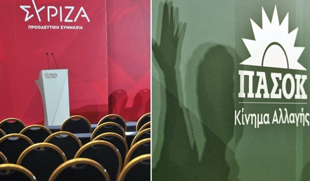SYRIZA_PASOK-1-1200x700