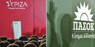 Novartis, σκάνδαλα και σκανδαλολογία στο επίκεντρο για ΠΑΣΟΚ και ΣΥΡΙΖΑ