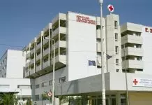Θριάσιο Νοσοκομείο: Επιστολή διαμαρτυρίας από 245 υγειονομικούς για την τραγική υποστελέχωση