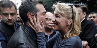Ρένα Τσίπρα: Μάτι
