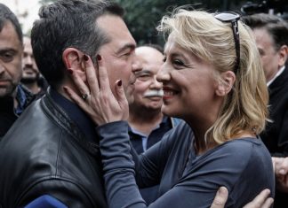 Ρένα Τσίπρα: Μάτι