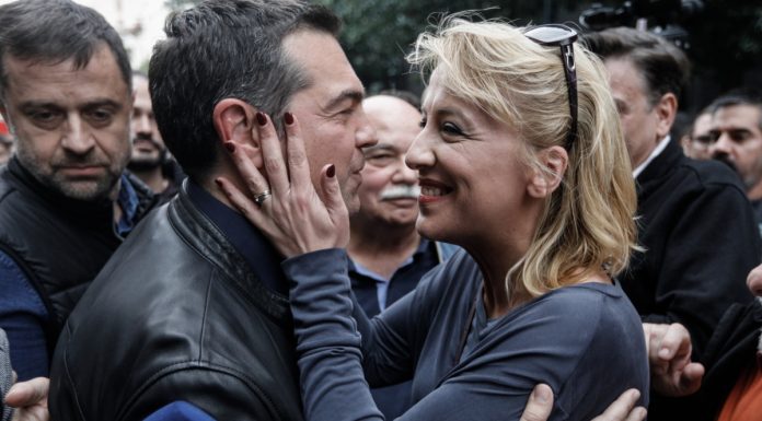 Ρένα Τσίπρα: Μάτι