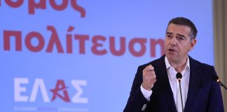 Τσίπρας: «Στενή» η πόρτα της ΕΛΑΣ για τους «πρώην»